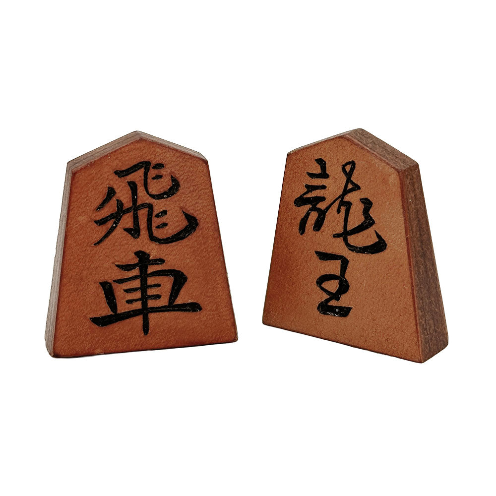 【受注生産受付中】オールレザー「本格牛革将棋駒」セット（彫り師 暁）