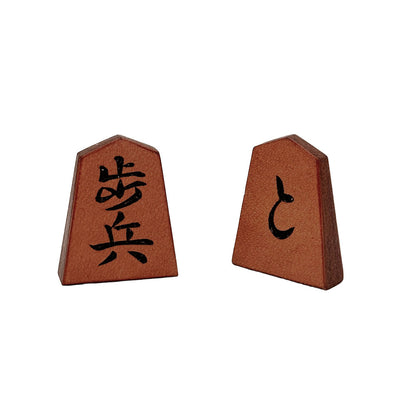 【受注生産受付中】オールレザー「本格牛革将棋駒」セット（彫り師 暁）