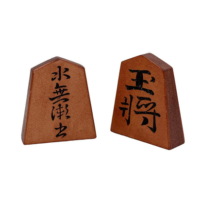【受注生産受付中】オールレザー「本格牛革将棋駒」セット（彫り師 暁）