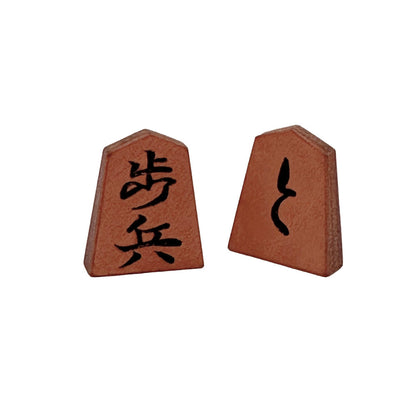 【受注生産受付中】オールレザー「本格牛革将棋駒」セット（彫り師 亘山）