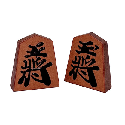 【受注生産受付中】オールレザー「本格牛革将棋駒」セット（書き師 天麻）