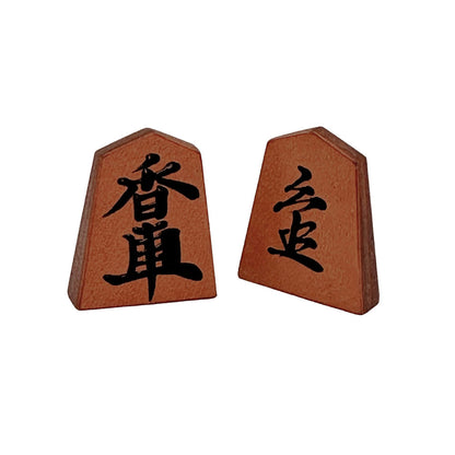 【受注生産受付中】オールレザー「本格牛革将棋駒」セット（書き師 天麻）