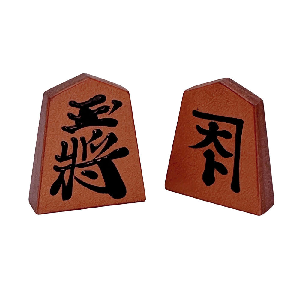 【受注生産受付中】オールレザー「本格牛革将棋駒」セット（書き師 天麻）